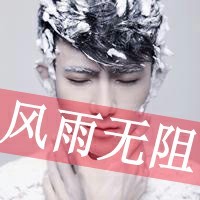 ˸ͷΪ Ǳ˴໥ϲ(7)_WWW.AIGEXING.COM