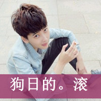 ˸ͷΪ Ǳ˴໥ϲ(13)_WWW.AIGEXING.COM