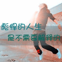 ˸ͷΪ Ǳ˴໥ϲ(4)_WWW.AIGEXING.COM