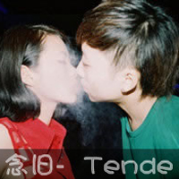 2013QQ´ͷʧĹȫİ(7)_WWW.AIGEXING.COM