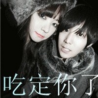 2013QQ´ͷʧĹȫİ(1)_WWW.AIGEXING.COM