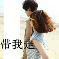 2013QQ´ͷʧĹȫİ(10)_WWW.AIGEXING.COM