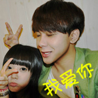 2013QQ´ͷʧĹȫİ(5)_WWW.AIGEXING.COM