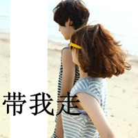 2013QQ´ͷʧĹȫİ(9)_WWW.AIGEXING.COM