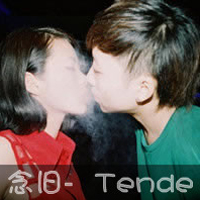 2013QQ´ͷʧĹȫİ(8)_WWW.AIGEXING.COM