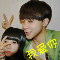 2013QQ´ͷʧĹȫİ(6)_WWW.AIGEXING.COM