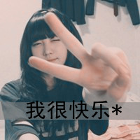qqŮͷһ˻һĵ׵˼(3)_WWW.AIGEXING.COM