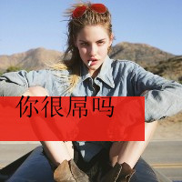 qqŮͷһ˻һĵ׵˼(7)_WWW.AIGEXING.COM