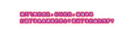 ǩͼƬʣһĵĵȻ뻳(4)_WWW.AIGEXING.COM