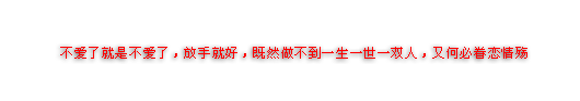 ǩͼƬʣһĵĵȻ뻳(2)_WWW.AIGEXING.COM
