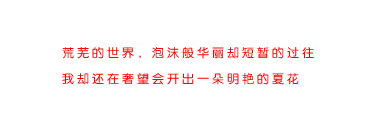ǩͼƬʣһĵĵȻ뻳(1)_WWW.AIGEXING.COM