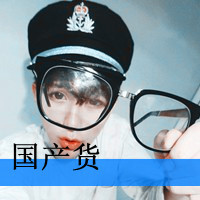 ΨֵͷĹȥûҵĲһδ(1)_WWW.AIGEXING.COM