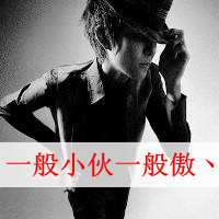 ΨֵͷĹȥûҵĲһδ(11)_WWW.AIGEXING.COM