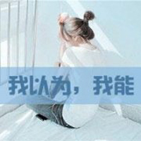 2013ֵŮͷллǵĲ費Ҫڵ(8)_WWW.AIGEXING.COM