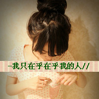 2013ֵŮͷллǵĲ費Ҫڵ(15)_WWW.AIGEXING.COM
