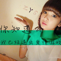 2013ֵŮͷллǵĲ費Ҫڵ(4)_WWW.AIGEXING.COM