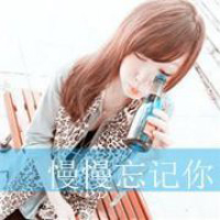 2013ֵŮͷллǵĲ費Ҫڵ(5)_WWW.AIGEXING.COM