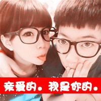ֵQQͷҰϣȫ綼֪ڰ(1)_WWW.AIGEXING.COM