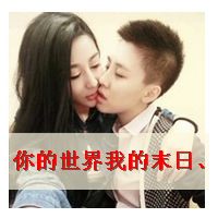 ֵQQͷҰϣȫ綼֪ڰ(10)_WWW.AIGEXING.COM