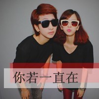 ֵQQͷҰϣȫ綼֪ڰ(5)_WWW.AIGEXING.COM