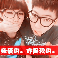ֵQQͷҰϣȫ綼֪ڰ(2)_WWW.AIGEXING.COM