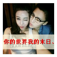 ֵQQͷҰϣȫ綼֪ڰ(9)_WWW.AIGEXING.COM