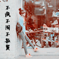 СŮͷһΪŮĹϵԴ(14)_WWW.AIGEXING.COM