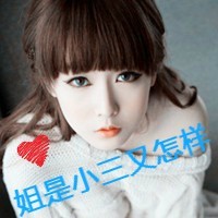СŮͷһΪŮĹϵԴ(1)_WWW.AIGEXING.COM