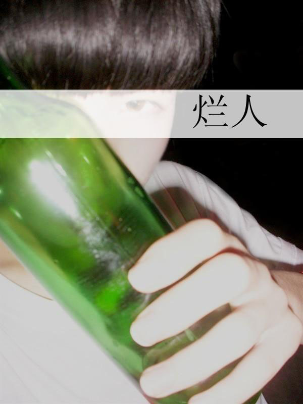 Ů˸QQƤȫһûһ֮Ҳʧȥ(2)_WWW.AIGEXING.COM