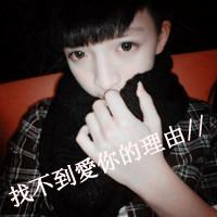 女生头像背影黑白不带字霸气头像图片(17)
