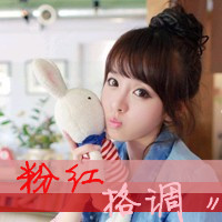 ôQQͷ񣺵ںѺд(1)_WWW.AIGEXING.COM