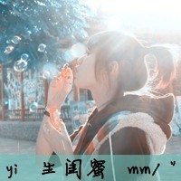 ôQQͷ񣺵ںѺд(6)_WWW.AIGEXING.COM