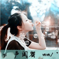 ôQQͷ񣺵ںѺд(5)_WWW.AIGEXING.COM