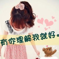 ôQQͷ񣺵ںѺд(3)_WWW.AIGEXING.COM