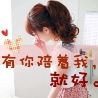 ôQQͷ񣺵ںѺд(4)_WWW.AIGEXING.COM