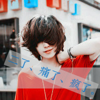 ֿŮͷ񣺺ϲ񰲵ĸΪ͸µĲɣ(5)_WWW.AIGEXING.COM