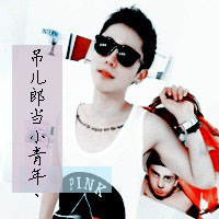 ԴͷǶ֮仹(12)_WWW.AIGEXING.COM