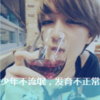 ԴͷǶ֮仹(9)_WWW.AIGEXING.COM
