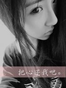 ˸QQ͸ƤͼҲᴩʮֱ¶·