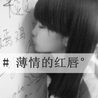˸дֵŮͷΪ֪û˻Ƶһֱ(11)_WWW.AIGEXING.COM
