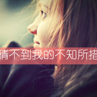 ˸дֵŮͷΪ֪û˻Ƶһֱ(14)_WWW.AIGEXING.COM