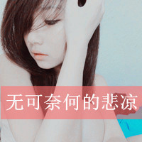 ˸дֵŮͷΪ֪û˻Ƶһֱ(4)_WWW.AIGEXING.COM