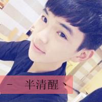 קQQͷʱ Ļļ(8)_WWW.AIGEXING.COM