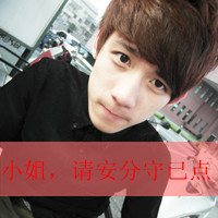 קQQͷʱ Ļļ(9)_WWW.AIGEXING.COM