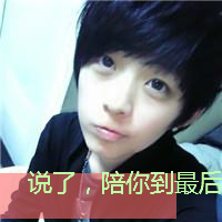 קQQͷʱ Ļļ(2)_WWW.AIGEXING.COM