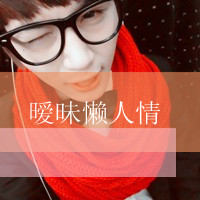 קQQͷʱ Ļļ(3)_WWW.AIGEXING.COM