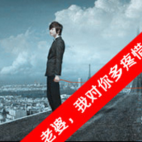 ֵͷ񣺱һ ʵһ(1)_WWW.AIGEXING.COM