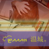 ֵͷ񣺱һ ʵһ(10)_WWW.AIGEXING.COM