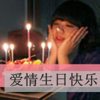 ֵͷ񣺱һ ʵһ(8)_WWW.AIGEXING.COM