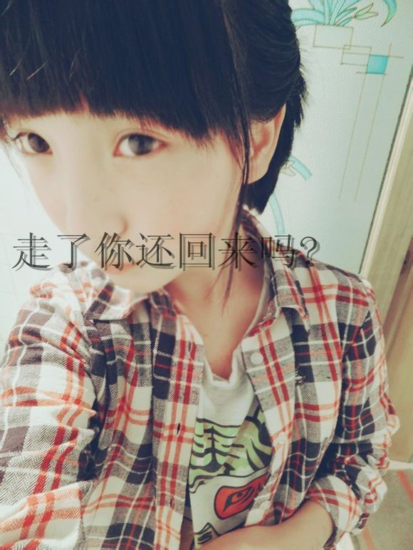 ֵQQ͸ƤͼƬһֱſҵҵı(3)_WWW.AIGEXING.COM